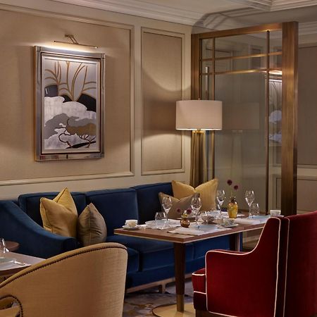 Jumeirah Carlton Tower London Londres Exterior foto